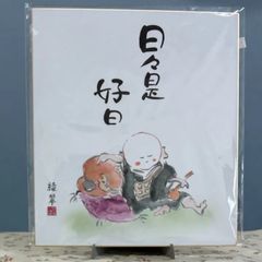 【超目玉】 だるま雛」香旬 桃の節句掛軸色紙 メルカリ - 紙製品