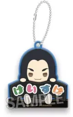 【中古】雑貨 場地圭介 おなまえキーホルダー 指の上シリーズデザイン 「東京リベンジャーズ」