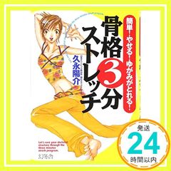 Item thumbnail for item 80a02537-1b0b-469b-aaf7-1f9e80754ba8