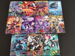 マジンボーン カード セット - メルカリ