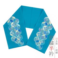 Item thumbnail for item b64ae118-4ab0-4bb2-828e-e299600d1996