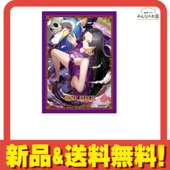 ワンピースカードゲーム オフィシャルカードスリーブ11 ボア・ハンコック 70枚入 