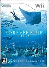 【中古】フォーエバーブルー - Wii
