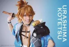 【中古】生写真(男性) 糸川耀士郎(浦島虎徹)/横型/「ミュージカル 『刀剣乱舞』 ～静かの海のパライソ～」ブロマイド 刀剣男士(戦闘ver.)