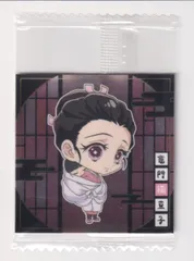 鬼滅の刃ディフォルメシールウエハース　其ノ二　2-21.竈門禰豆子 (ノーマル)