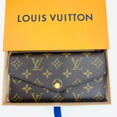 現行 LOUIS VUITTON ポルトフォイユ サラ 二つ折り長財布 RFID