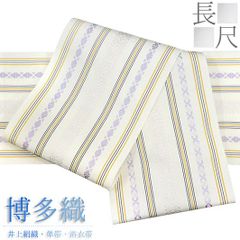 本場筑前 博多織 名古屋帯 水色 献上柄 正絹 - メルカリ