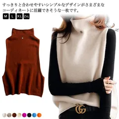 ニットベスト レディース ハイネック 上品 ベスト セーター ゆったり カジュアル 無地 秋冬 ニットセーター 韓国風 体型カバー 通勤 着痩せ ママコーデ 着回し 春 大きいサイズ 上品 お洒落 通#itaiya5906