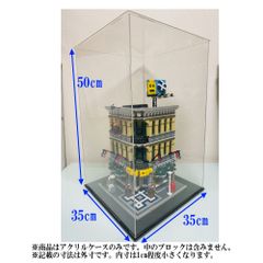 アクリルケース　大型　外寸35×35×50cm　厚さ3mm　ディスプレイケース