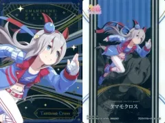 【中古】アニメ系トレカ W4-26：タマモクロス