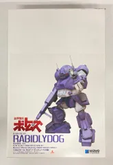 ボトムズ ガレージキット プラモデル 全4体セット 2026年最新】ボトムズ ガレージキットの人気アイテム - メルカリ