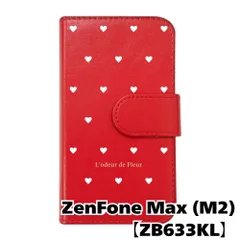 【新品未使用】 ZenFone Max M2 ZB633KL 手帳型スマホ ケース ハート柄 (カバー色レッド×ホワイト柄) ドット シンプル おしゃれ カード収納 PUレザー flip2-zenmaxm2-rd-20082