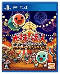 【中古】(未使用･未開封品)　【PS4】太鼓の達人 セッションでドドンがドン! wyeba8q