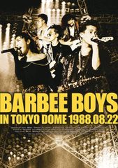 バービーボーイズ/葡萄缶 BARBEE BOYS'10 - メルカリ