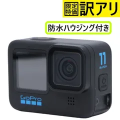 2024年最新】gopro11 ジャンクの人気アイテム - メルカリ