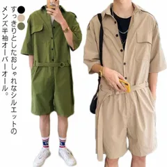 PUNK DRUNKERS オールインワン・つなぎ オリーブ 半袖半ズボンになる