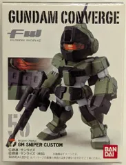 BANDAI FW GUNDAM CONVERGE 9 ジムスナイパーカスタム 55
