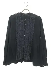 2025年最新】dama カーディガンの人気アイテム - メルカリ