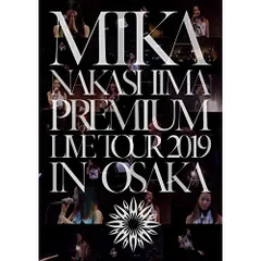 2025年最新】MIKA NAKASHIMA LIVEの人気アイテム - メルカリ