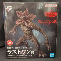 BANDAI SPIRITS 一番くじ ストレンジャー・シングス 未知の世界 ラストワン賞 デモゴルゴンフィギュアラストワンver.