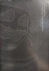 2025年最新】シリアルキラー展の人気アイテム - メルカリ