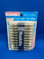 makita(マキタ) ビットベルト　ドライバー用　未使用のサムネイル