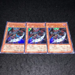 2026年最新】堕天使の人気アイテム - メルカリ