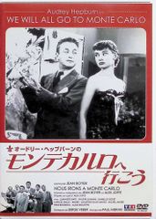 (未使用･未開封品)　プルーフ・オブ・ライフ 特別版 [DVD] gsx453j Amazon.co.jp: プルーフ・オブ・ライフ 特別版 [DVD] : ラッセル