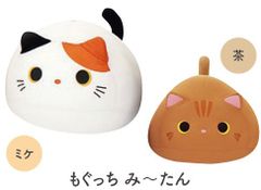 Item thumbnail for item 37f4e49d-fd23-4e71-949e-a78d8ba1b5cf