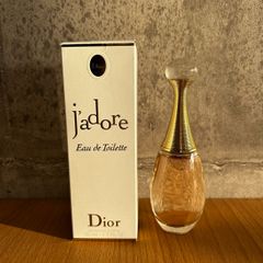 ディオール ジャドール オー ルミエール オードゥトワレ 香水 50ml 　【252896561】MGA1393