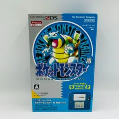 新品未開封　2DS ポケモン　ライトブルー　クリスマスプレゼント☆ 楽天市場】2ds ポケモン ライトブルーの通販