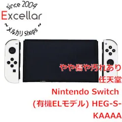 2023年最新】Nintendo Switch（有機ELモデル） Joy-Con(L)/(R