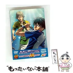 テニプリフェスタ2009 2011＋100曲マラソン＋CD まとめ売り 2025年最新】テニスの王子様 100曲マラソンの人気アイテム