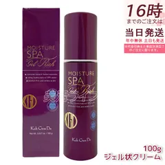 2025年最新】江原道オールインワンモイスチャージェル100gの人気