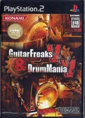 【中古】PS2ソフト ギターフリークスV＆ドラムマニアV
