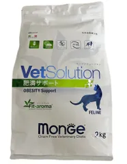 キャットフード　VetSolution 2kg×3袋　まとめ売り Amazon | VetSolution 猫用 尿中シュウ酸塩サポート 2.0kg | Vet