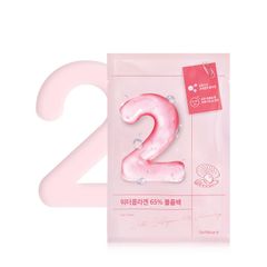 ナンバーズイン(numbuzin) 2番 うるもち65％コラーゲンシートマスク 4枚入り フェイスパック