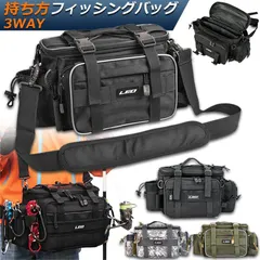 フィッシングバッグ 釣りバッグ 釣り袋 多機能 3WAY 大容量 1000D防水 タックルバッグ 釣り用 ヒップバッグ 肩掛け可能 釣具タックル バッグのサムネイル