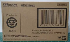 輸送箱未開封 送り状痕なし フィギュアーツ 仮面ライダーバッファ ジャマ神 BANDAI - 6個 輸送箱未開封 送り状痕なし フィギュアーツ 仮面