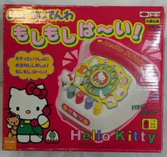 楽天市場】ワッペン【 ミササ めじるしワッペン ハローキティ