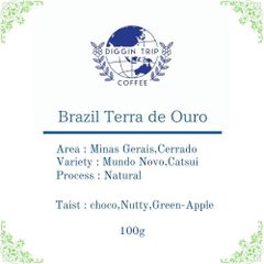 ブラジル テラ デオーロ 100g