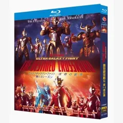 新品DVD 初代ウルトラマン,セブン,帰ってきたウルトラマン,計35