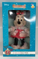 サニーサイドアップ Happyくじ DISNEY クリスマスオーナメントくじ 2022 ぬいぐるみオーナメント賞 14 ミニーマウス