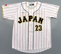 2025年最新】侍ジャパン ユニフォーム ヌートバーの人気アイテム