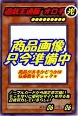2025年最新】ザ・ロスト・ミレニアムの人気アイテム - メルカリ 2025年最新】ザ・ロスト・ミレニアムの人気アイテム - メルカリ
