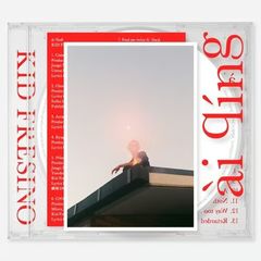 Airi / City Pop Rendez-Vous [LP] - メルカリ