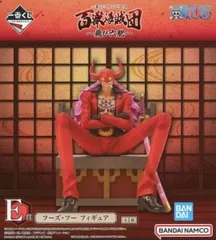 2025年最新】フーズフーフィギュアの人気アイテム - メルカリ