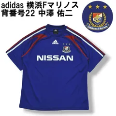 adidas 横浜F・マリノス ユニフォーム 22番　中沢佑二　引退時ユニ 横浜M】元日本代表DF中沢、引退を正式発表「このクラブで