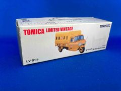 【新品】TOMICA LIMITED VINTAGE マツダT2000M 2台。 マツダT2000 衛生車 LV-122a 122b 2台セット トミカリミテッド - メルカリ