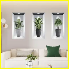 【大人気】シールグリーン ウォール 装飾寝室 decoration wall Diy ステッカー 防水 ウォールデコ 壁飾り 剥がせる 立体 ウォールペーパー 壁紙シール リビングルーム 春 壁 観葉植物 おしゃれ ウォールステッカー